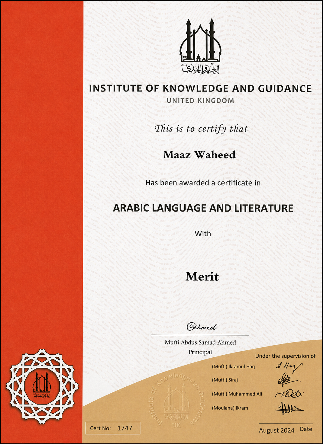 Certificate: Arabic Language and Literature